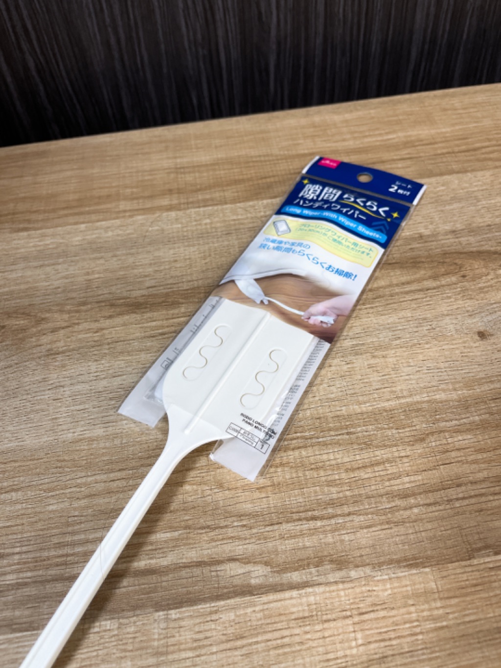 隙間らくらくハンディワイパー ダイソー レビュー 1枚目